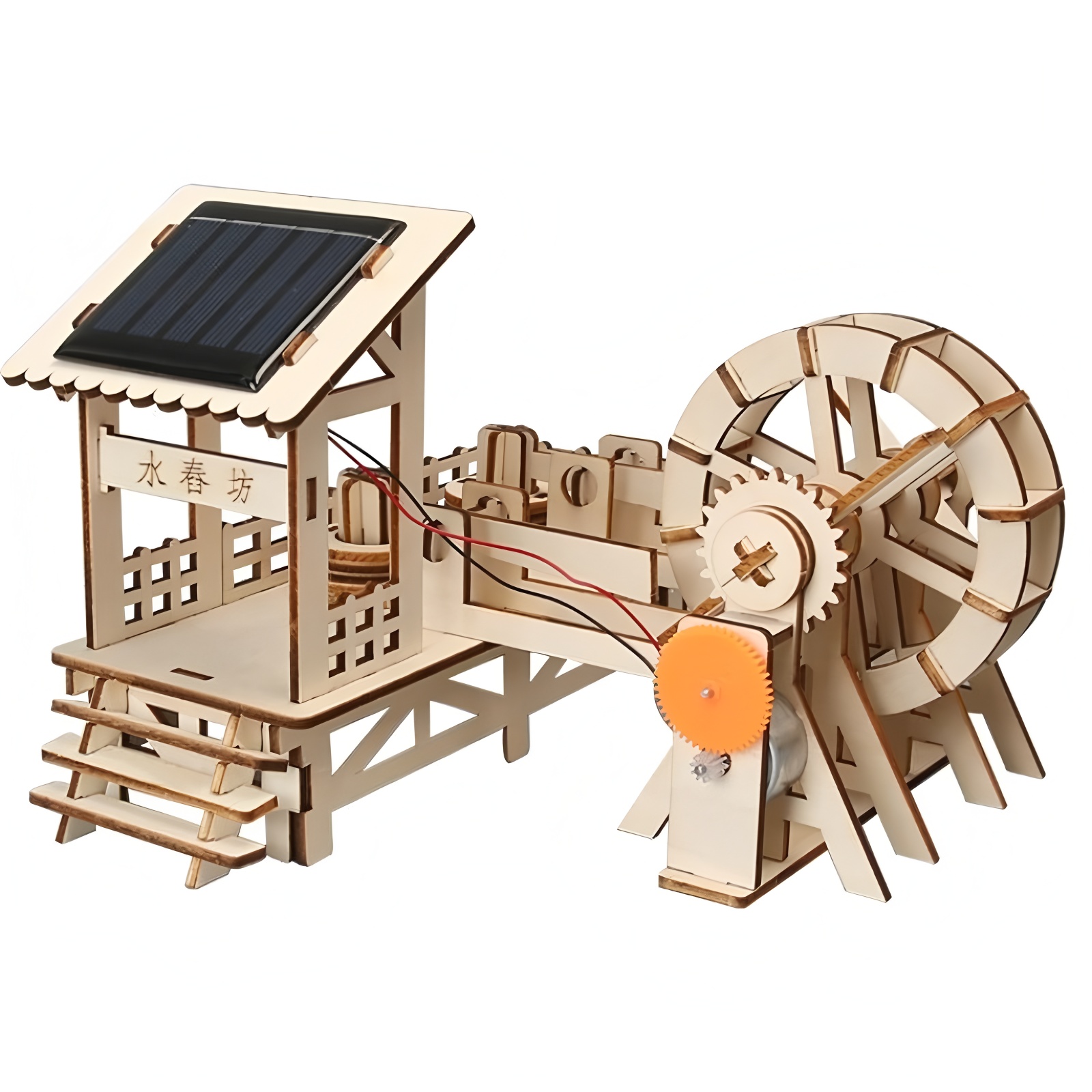 Diy zonne-energie wetenschap e - Diy Electronics Kids recensie en prijs