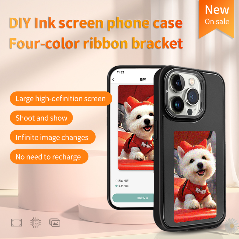 NFC Smart E-ink Telefoonhoesje - Diy Electronic recensie en prijs