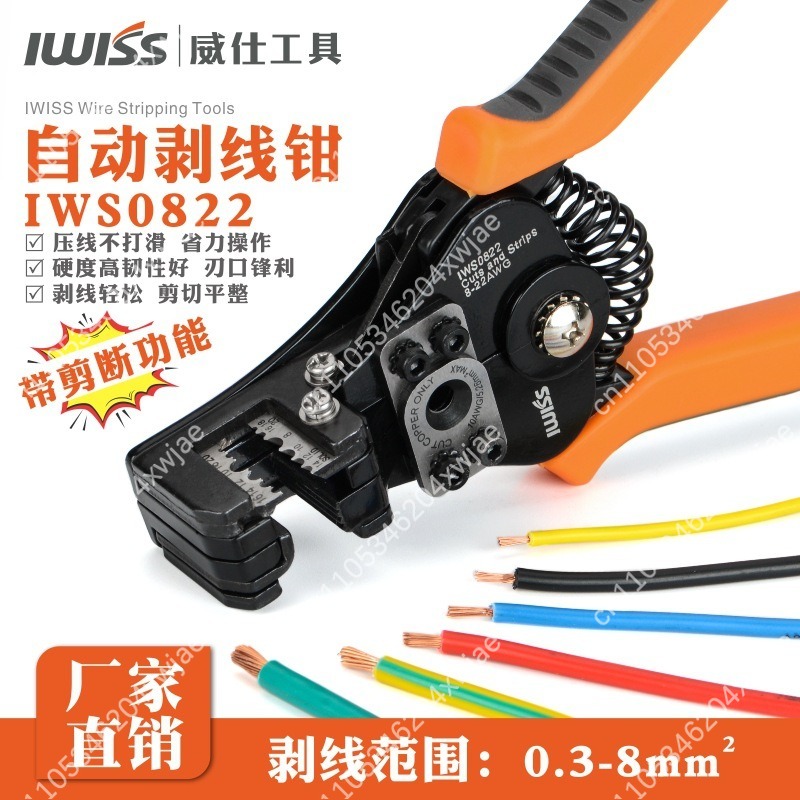 IWS0822 Handmatige Draadstripp - Wire Stripper Cutter recensie en prijs