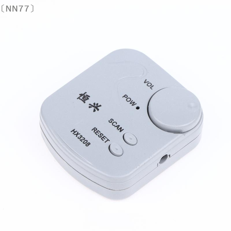 〔NN77〕DIY elektronische kit FM - Diy Electronic recensie en prijs