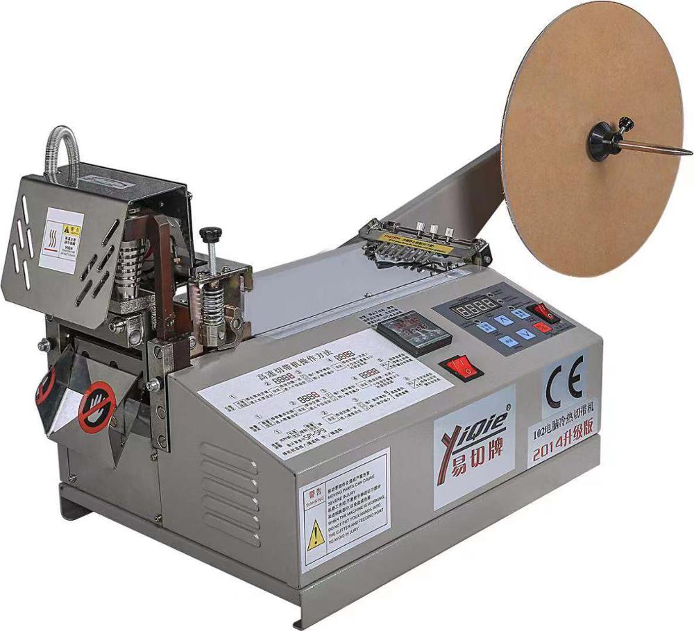 Automatische draadknip- en wik - Wire Stripper Cutter recensie en prijs